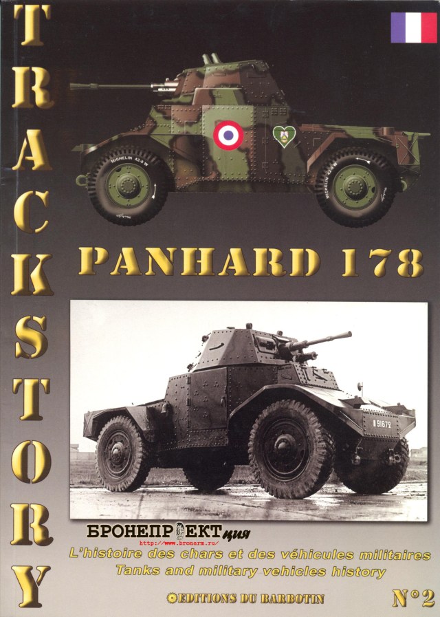 Trackstory 2 Panhard 178_001.jpg